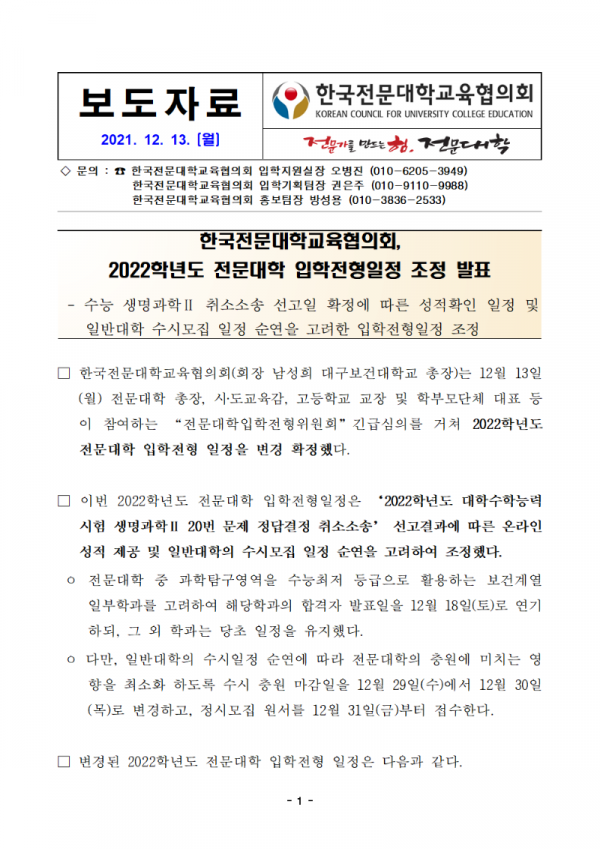 image001.png