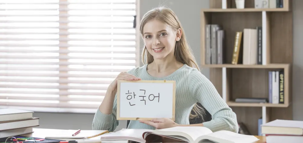 한국어문화과 실습 현장