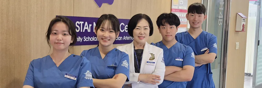 간호학과 실습 현장